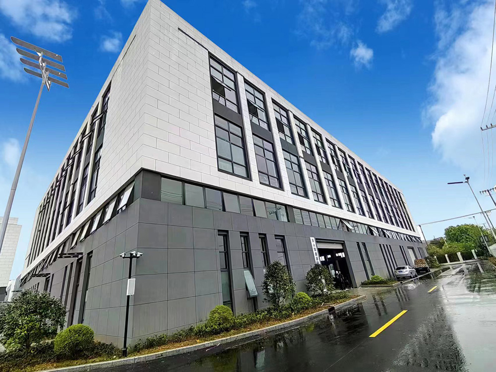 黃山聚鑫新材料有限公司 黃山聚鑫新材料有限公司