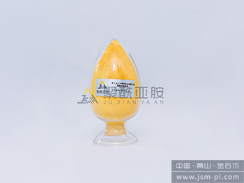 A-PI-L-8 基礎(chǔ)聚酰亞胺樹脂