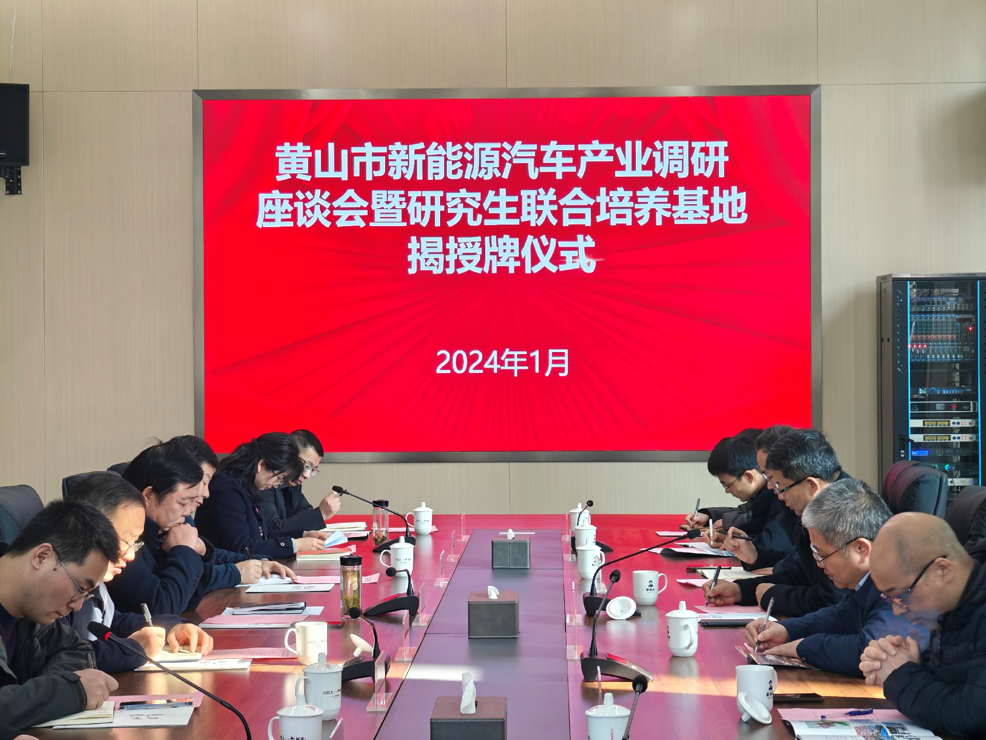 1705136315148908.jpg IMG20240113101716.jpg