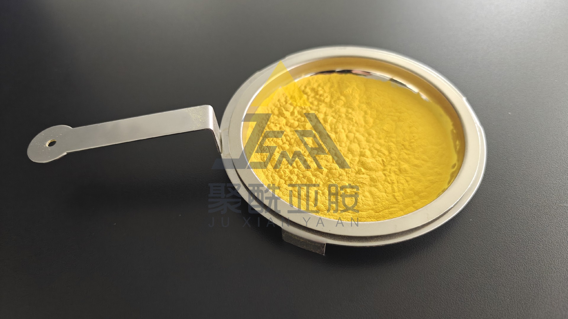 1730356266162835.jpg 揮發(fā)分粉料照片.jpg