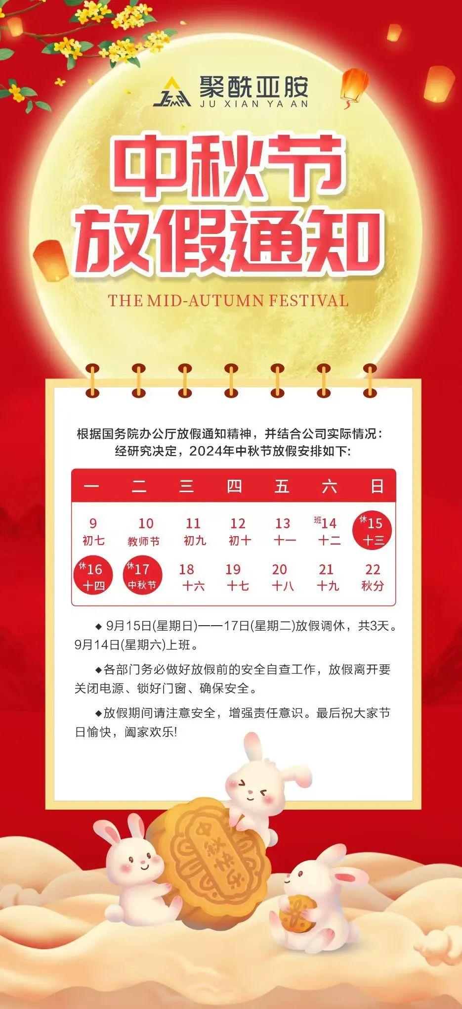 1730357104182927.jpg 640.jpg